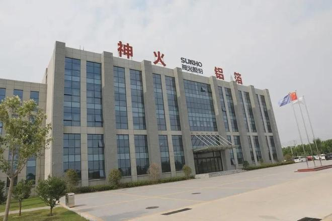 再傳捷報(bào)！河南萬達(dá)環(huán)保工程有限公司成功中標(biāo)河南神火煤電新莊煤礦純水設(shè)備項(xiàng)目