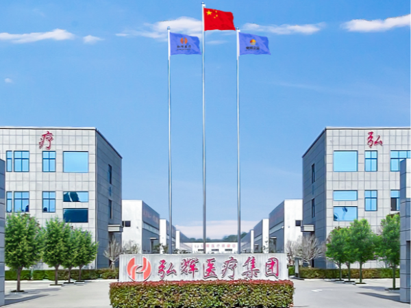 【喜報(bào)】我司與河南某醫(yī)療科技公司成功達(dá)成合作，建設(shè)交付GMP純水項(xiàng)目。