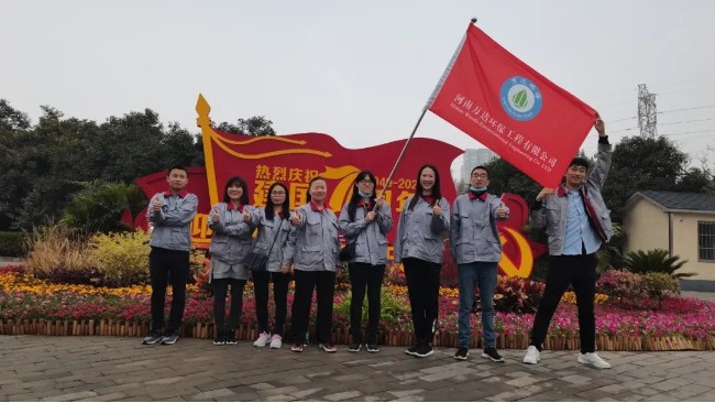 只有汗水，沒有淚水，萬達環(huán)保百里行程鑄鋼鐵團隊