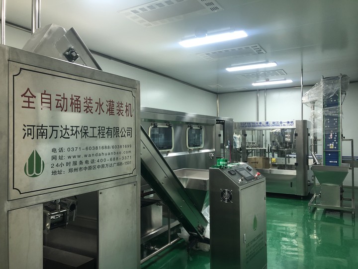 水廠(chǎng)灌裝主機(jī)設(shè)備